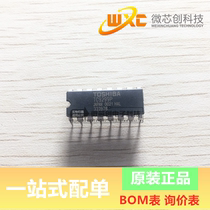 BRAND NEW ORIGINAL Imported Silk Print TC9299P Straight Inserts 16 Feet DIP16 Electronic Volume Regulation Chip IC