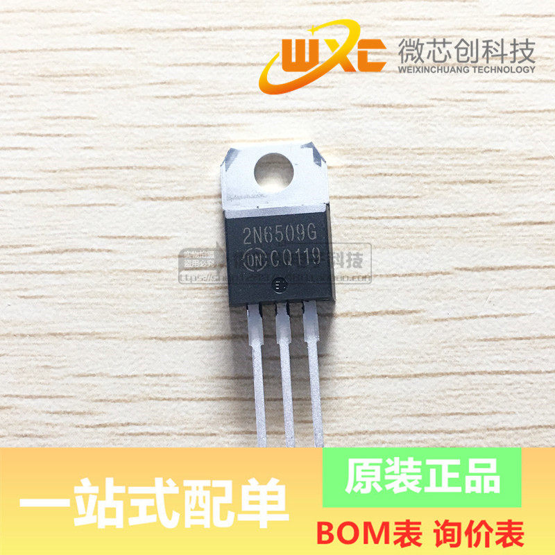 New spot screen printing 2N6509G 25A 800V unidirectional semiconductor control rectifier transistor package TO-220