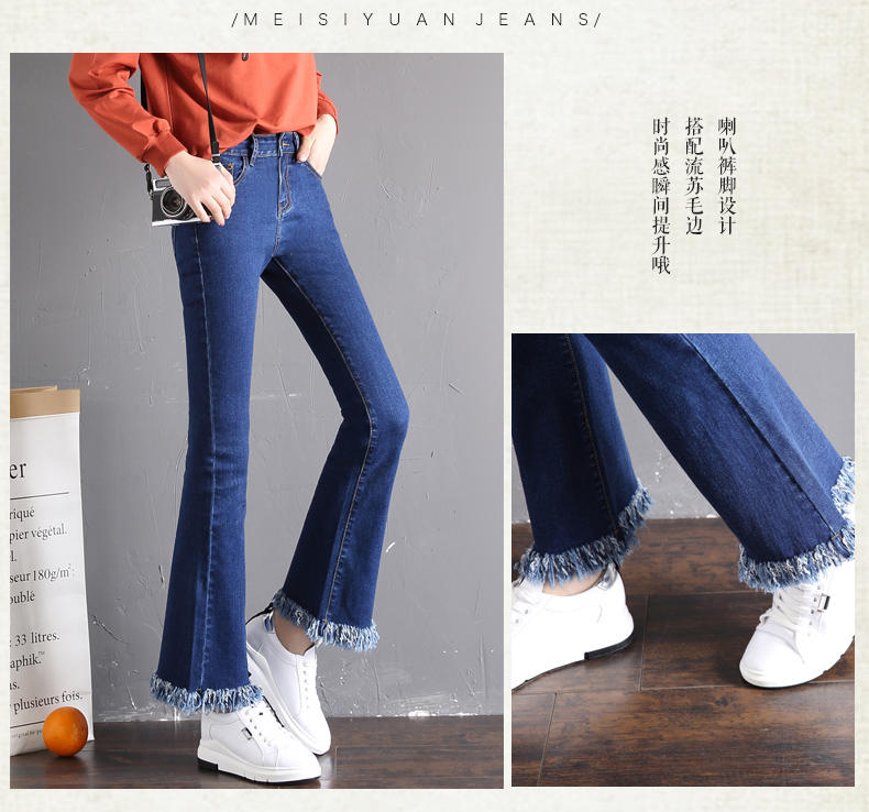 Jean femme - Ref 3191686 Image 20