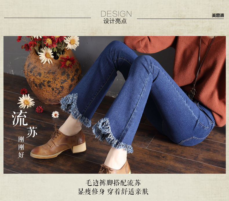 Jean femme - Ref 3192359 Image 8