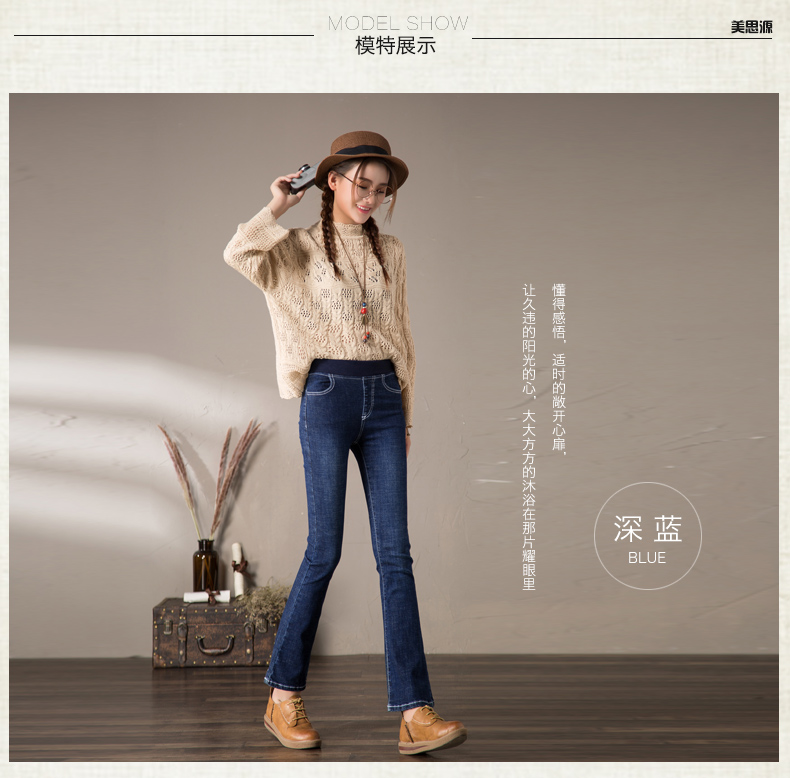 Jean femme - Ref 3191264 Image 13