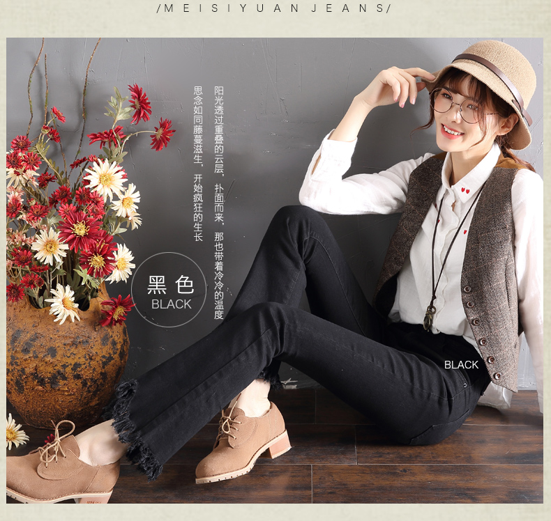 Jean femme - Ref 3192359 Image 19