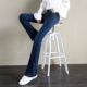 2019 mùa thu mới quần jeans ống loe cạp cao nữ Slim đã được phiên bản Hàn Quốc mỏng của quần lửng co giãn sang trọng