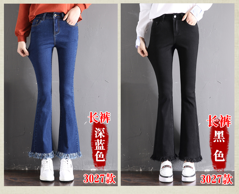 Jean femme - Ref 3192359 Image 13