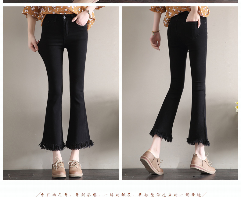 Jean femme - Ref 3193626 Image 19