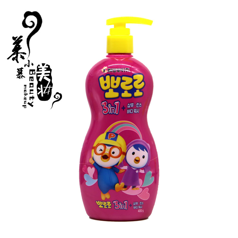 South Korea Pororo Pop Music Children's Baby Baby Wash Three-in-one Bao Dew Shampoo Shampoo LOTION BODY LOTION