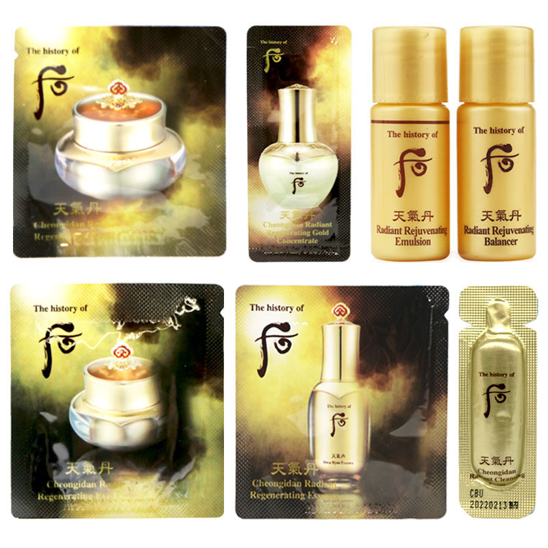 Korea whoo After-day Qi Dan water cream essence cream Eye cream trial pack series Repair moisturizing Moisturizing firming