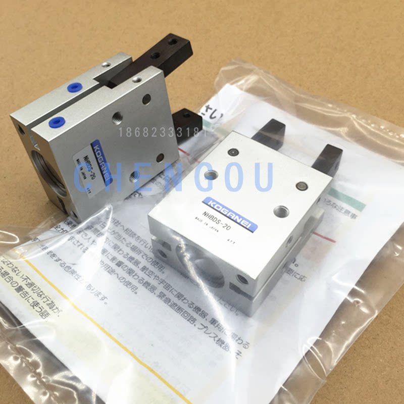 KOBANEI blowing bottle machine cylinder NHBRS NHBDS-8-10-16-20-25-M fulcrum gas claw finger cylinder