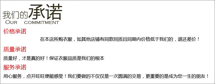 Pantalon collant en laine - Ref 775786 Image 17