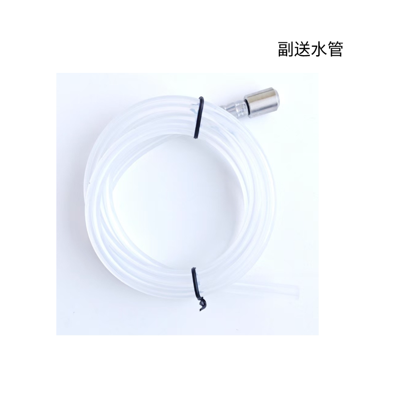 奥林巴斯绿色855接口副送水管平替maj-1067/1068送水管宾得送水管