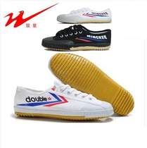 Twin Star New Athletics Shoes Canvas Bull Fascia Bottom Running Shoes Men And Women Training Shoes Sneakers Practice Shoes