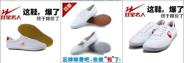 Đôi giày bóng đá trẻ em đôi giày gãy móng tay cho bé trai và bé gái đào tạo bóng đá 4uzDHaNPBp các loại giày đá bóng đẹp