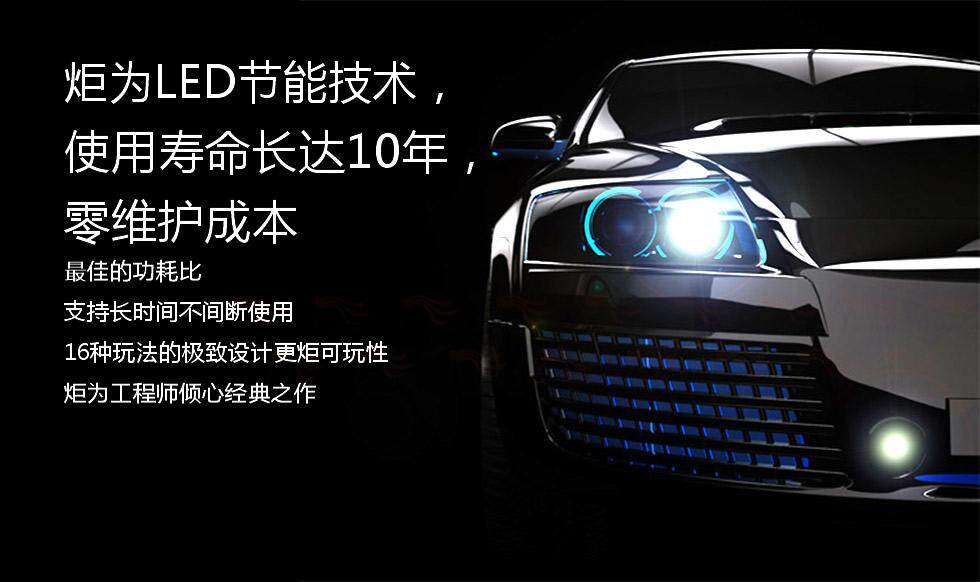 Lampe USB - Ref 377179 Image 11