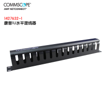 AmpCompo 1U wire organizer 1427632-1 Amp 19-inch rack horizontal wire management ring cable manager