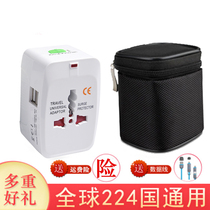 Double Usb Universal Conversion Plug Eurogauge Yinggui Foreign Plug Global Versatile Multifunction Socket Travel Plug