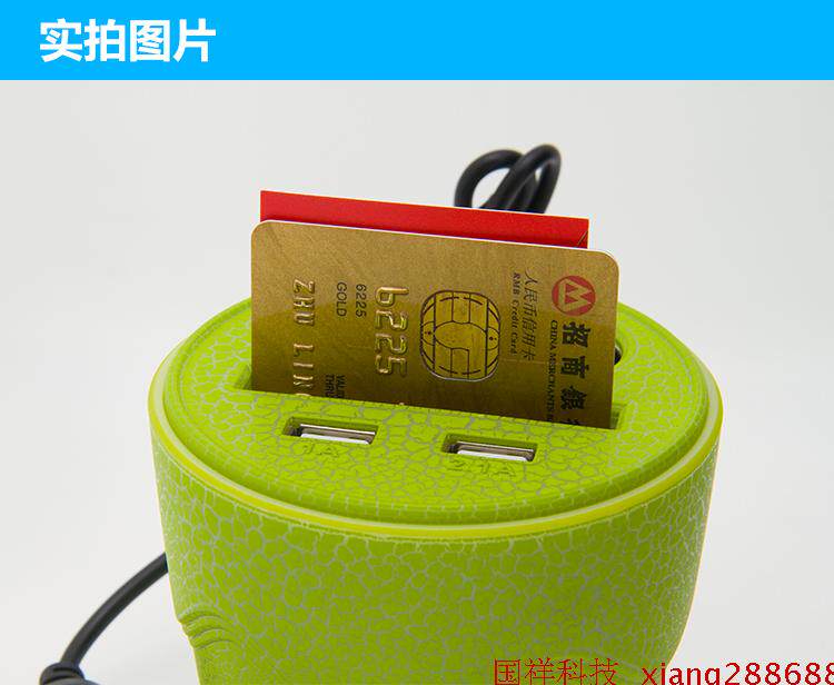 chargeur 2.1A, 1A - Ref 1291793 Image 14