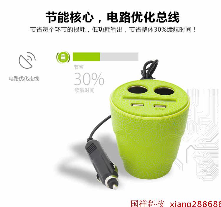 chargeur 2.1A, 1A - Ref 1291793 Image 6