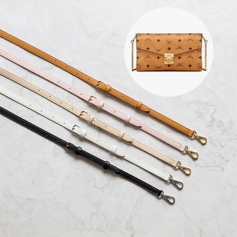 Suitable for Mcm Vegetable Basket Bag Shoulder Strap Accessories Chain Bag Camera Bag Boston Bag Modification Diagonal Replacement Strap