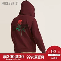 Của nam giới tăng dài tay áo Hoodie Forever21 áo khoác nam hoodie