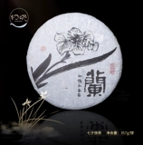 Чай Pu'er Raw Tea Cake Yunnan Yigu gu gu gu sheng Чай Семь суб -чай чай Menghai Dashu Tea Old Lan 357G