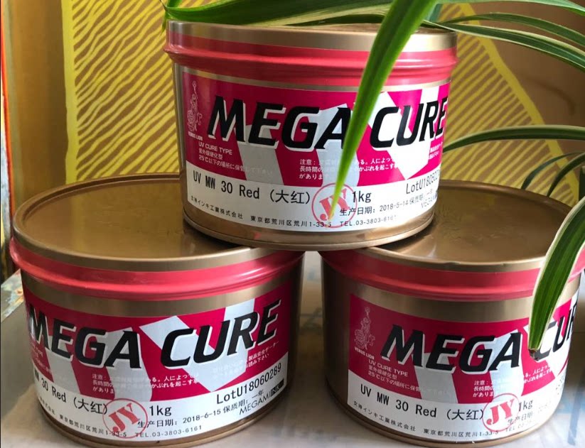 The goddess UV offset printing ink is big red 30