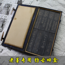 Old ink special box creative retro old 80 s antique ink cartridge storage antique vicissitudes gift box customization