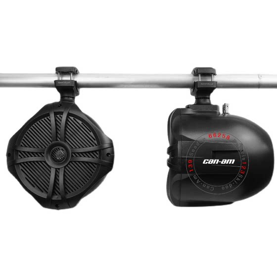 Bombardier X3 audio horn waterproof hanging horn suitable for ATV UTV Polaris factory direct sales hot sale