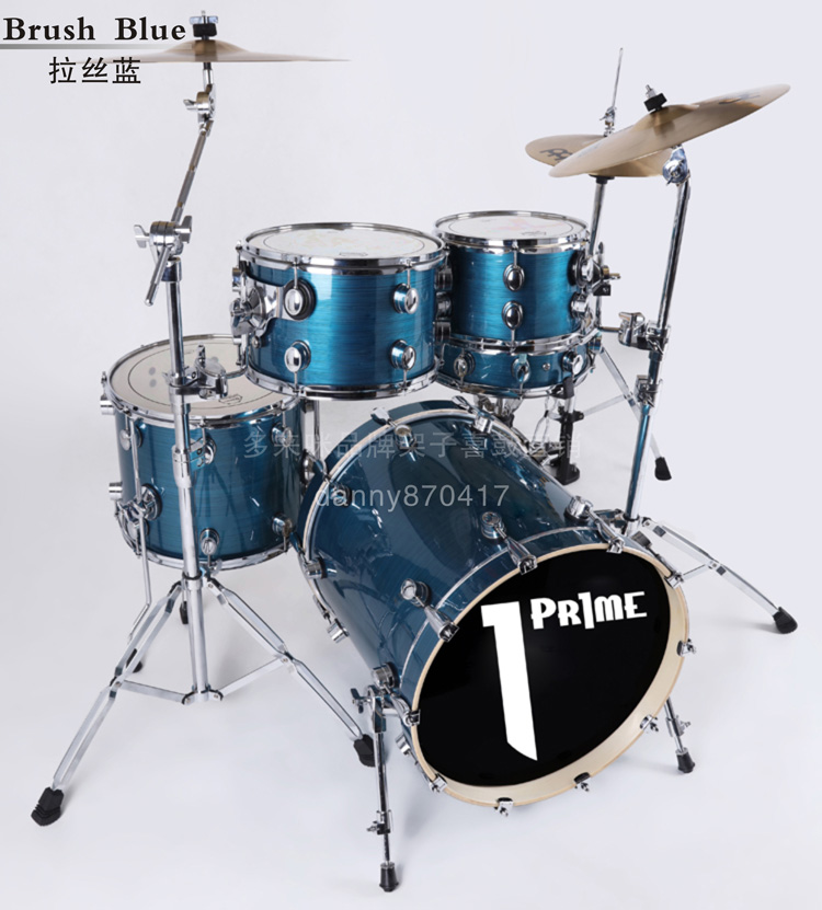 Anti-counterfeiting Brazilian PRIME brand PAS918 professional drum kit, professional children's small