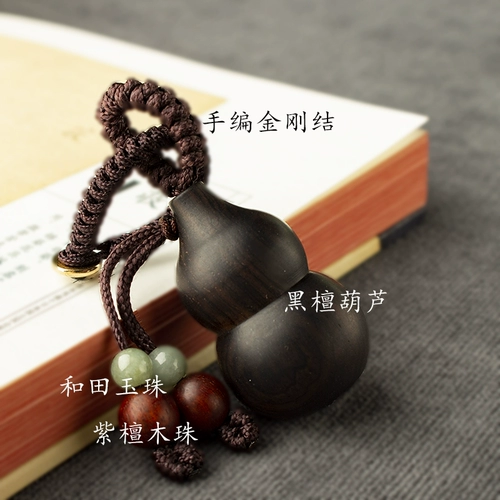 Ebon Gourd Tire Souvenirs DIY домашний пуповина лиственная лиственная шина.