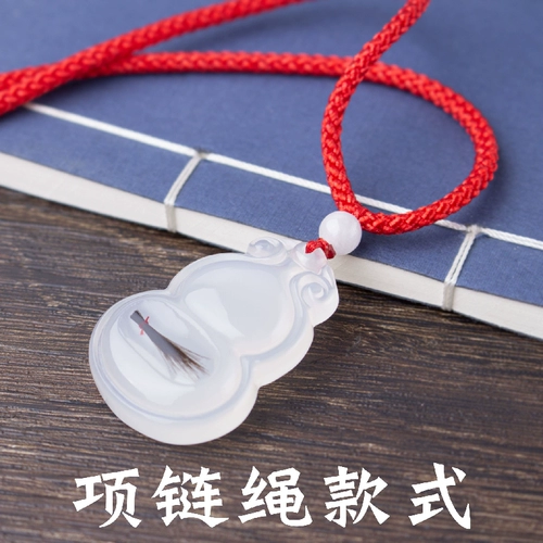 Bao Hulu Yamiliona плодные волосы подвесной подвесной