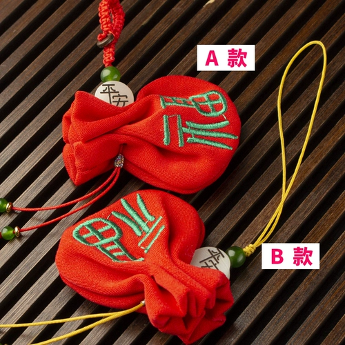 Детский сувенир для хранения пуповины, цвета киновари