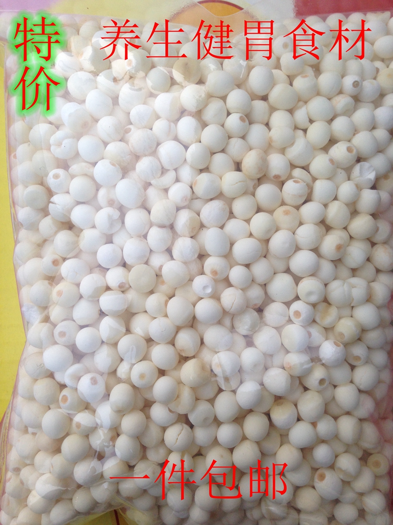 Special price Fujian Putian white mustard real peeled mustard real mustard stone wild chicken head rice 500g dry goods grains