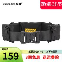 Love Merson Tactical Waist Seal EMERSON MOLLE System upholstered patrol outdoor multifunctional belt