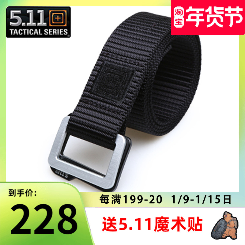 USA 5 11 Tactical Belt Double Ring Buckle Belt Commuter Tactical Waist Seal 59510 Nylon Belt 511 Belt