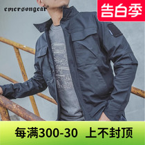 爱默生Emersongear 春季薄款长袖外套蓝标“甲壳虫”战术休闲夹克