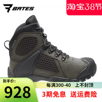 United States Bates Bates Battle boots Mens outdoor combat shoes E07012 Mountaineering waterproof and breathable non-slip combat boots