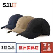 (Clearout) American 5 11 Baseball Cap 89381 Breathable Water Repellent 511 Outdoor Duck Tongue Sun Protection Tactical Hat