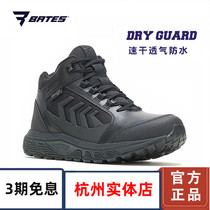 American Bates Betes Tactical Shoes Polar Peak Outdoor Non-slip Boots 01044 Speed Dry Waterproof Breathable Combat Boots