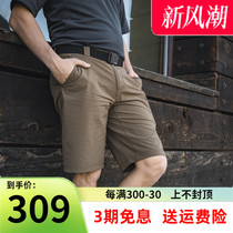 American Condor outdoor multi-pocket workwear tactical four-way stretch shorts sports cycling hiking and river tracing in summer