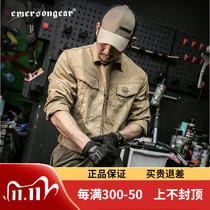 Emerson Raider loose long-sleeved outdoor casual workwear plus size shirt mens spring and summer tactical shirt