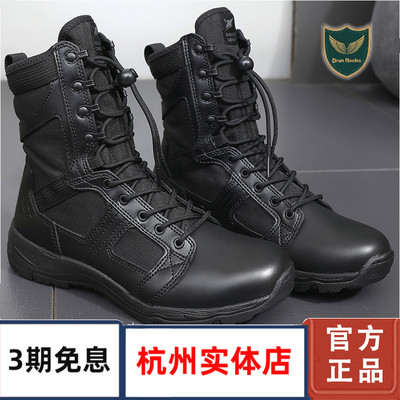 君洛克 D15008 Feiyu SFB высокие ботинки пустыни из воловьей кожи, дышащая уличная ультралегкая обувь и ботинки для альпинизма