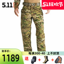 USA 5 11 MC camouflated pants composite 511CP mountaineering pants TDU outdoor anti-splash water bunches 74350 tactical pants