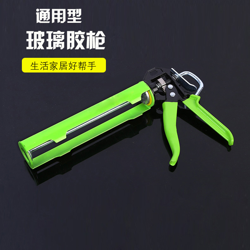 Glass gun manually save strength rotation thickness hard press gun sealing observation astronomical palm fujian tea small