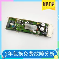 Samsung, DC, барабан, J5233, J5230, J5230