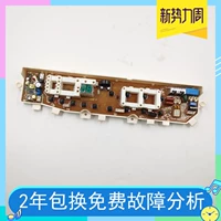 Samsung, GalaxyF5 *S, S3, ноутбук, материнская плата, 01673A