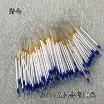 Sewing point position scribe marker pen core clearing house