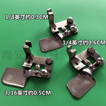 Pull round foot butterfly tube F502 curling press foot curler curved chiffon fabric curling tube rapid bending pleated pull tube