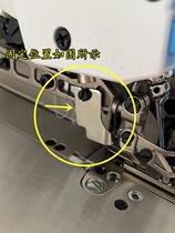 Jack C3 C4 computer bag stitched machine cutter bezel