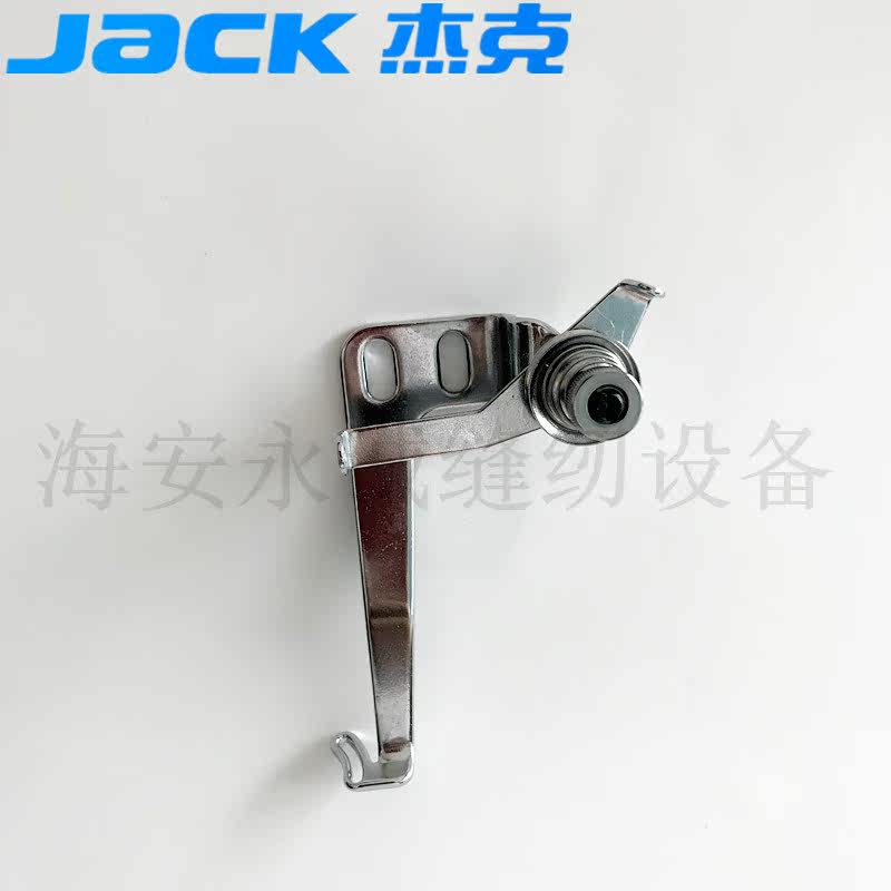 Jack 8568 8669 Three-pin five-wire Tightening Sewing Machine feeding two-eye-line components Double-pin Tightening Stitch car clamping wire
