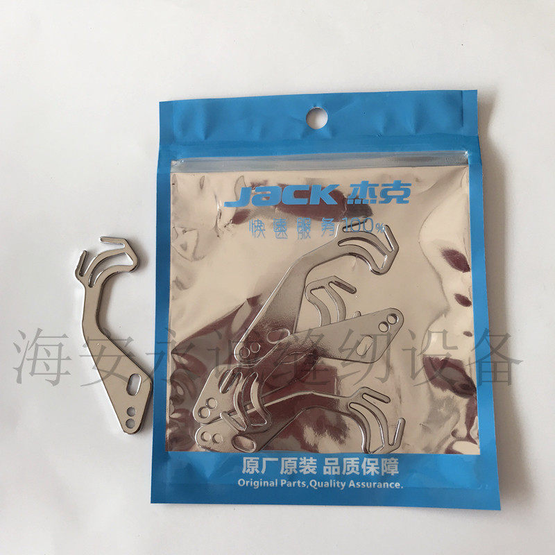 Jack E4 C4 Four-wire Torture Machine Pick Up Wire Rod JACK 904E Thread Pick Wire Rod Original Factory Piece